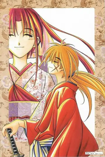 Poster for the TV series "Rurouni Kenshin" #1340056