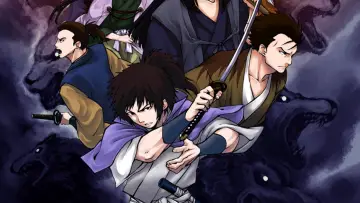 Backdrop for the TV series "The Hakkenden: Legend of the Dog Warriors" #1424251