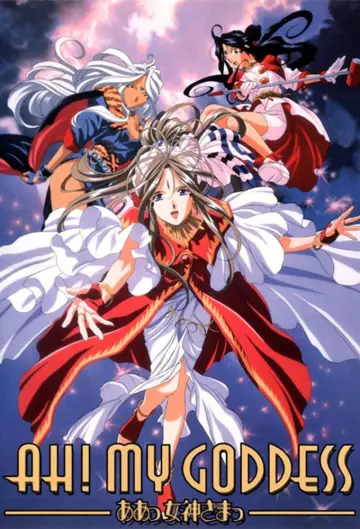Poster for the TV series "Oh! My Goddess" #1794499
