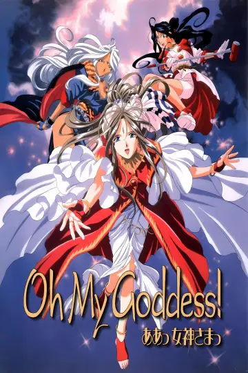Poster for the TV series "Oh! My Goddess" #1794504