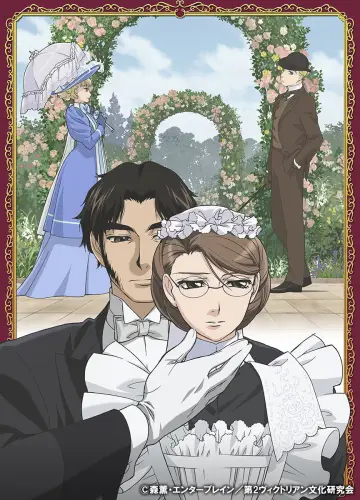 Poster к сериалу "Emma: A Victorian Romance" #1403486