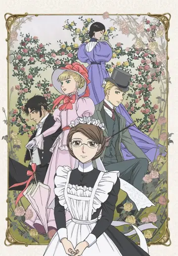 Poster к сериалу "Emma: A Victorian Romance" #1403487