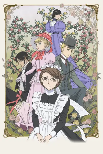 Poster к сериалу "Emma: A Victorian Romance" #1403488