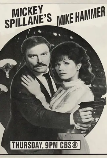 Poster for the TV series "Mike Hammer" #1750455