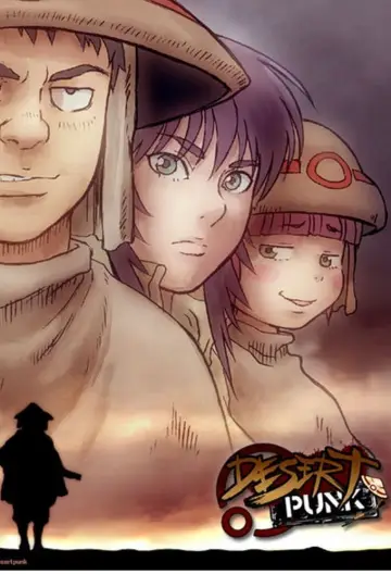 Poster for the TV series "Desert Punk" #1925174