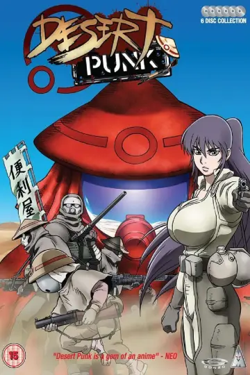 Poster for the TV series "Desert Punk" #1925175