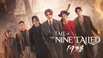 Backdrop for the TV series "Tale of the Nine Tailed 1938" #1421634