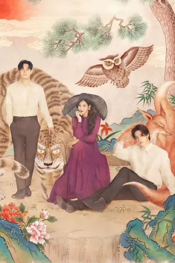 Poster for the TV series "Tale of the Nine Tailed 1938" #1421653