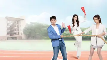 Backdrop for the TV series "Youngsters on Fire" #1661102