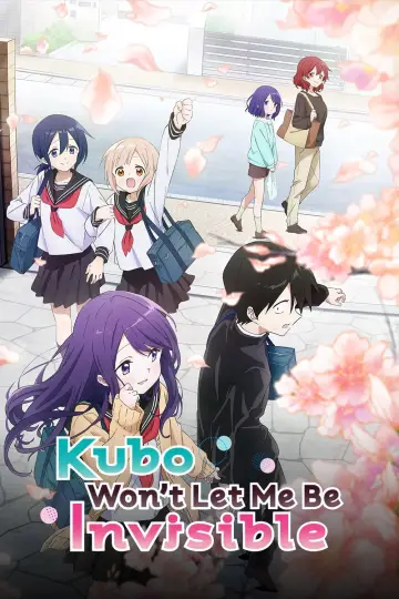 Poster for the TV series "Kubo Won