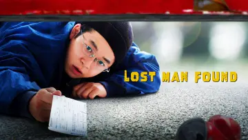 Backdrop for the TV series "Lost Man Found" #1430396