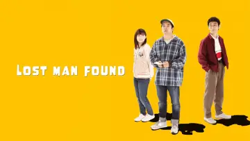 Backdrop for the TV series "Lost Man Found" #1430397