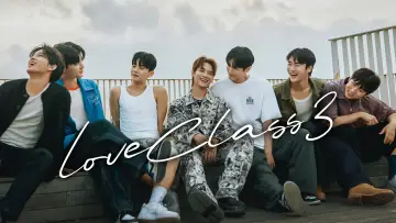 Backdrop к сериалу "Love Class" #1359059