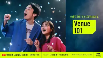 Backdrop for the TV series "Venue101" #1669691