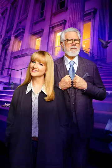Poster for the TV series "Night Court" #1428966