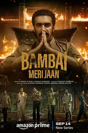 Poster for the TV series "Bambai Meri Jaan" #1847334