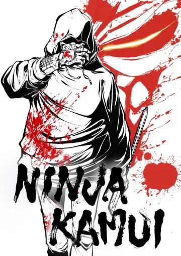 Poster к сериалу "Ninja Kamui" #1391462