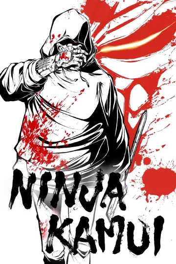 Poster к сериалу "Ninja Kamui" #1391463
