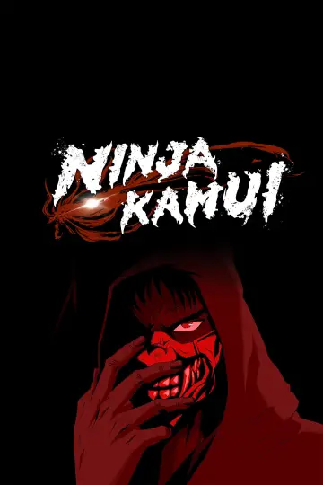 Poster к сериалу "Ninja Kamui" #1391465