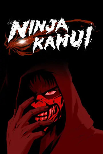 Poster к сериалу "Ninja Kamui" #1391466