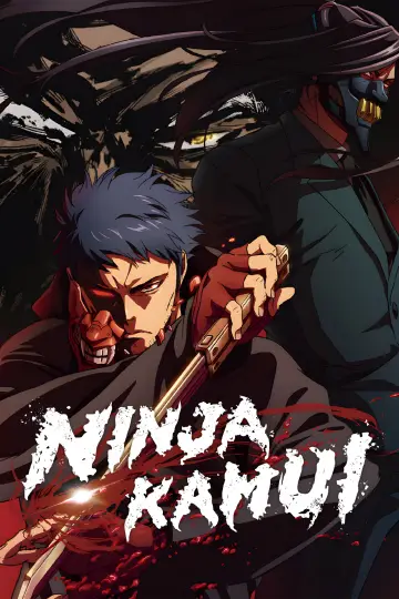 Poster к сериалу "Ninja Kamui" #1391471