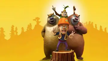 Backdrop for the TV series "Boonie Bears" #1357733