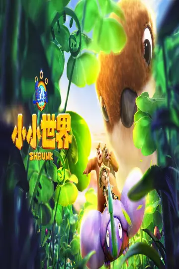 Season 12