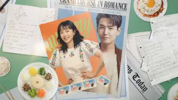 Backdrop for the TV series "Crash Course in Romance" #1803443