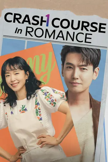 Poster for the TV series "Crash Course in Romance" #1803461