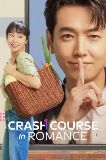 Poster for the TV series "Crash Course in Romance" #1803462