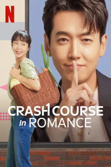Poster for the TV series "Crash Course in Romance" #1803466