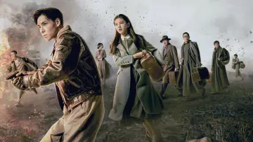 Backdrop к сериалу "Defying the Storm" #1434796
