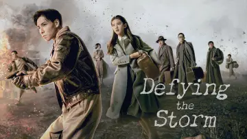 Backdrop к сериалу "Defying the Storm" #1434797