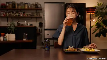 Backdrop for the TV series "Evening Drink Style" #1410750