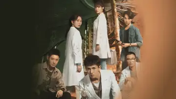 Backdrop for the TV series "Medical Examiner Dr. Qin - The Mind Reader" #1775267