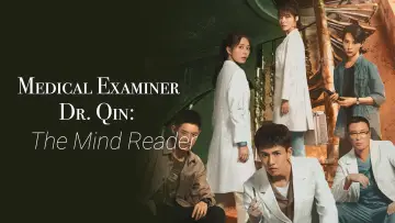 Backdrop for the TV series "Medical Examiner Dr. Qin - The Mind Reader" #1775269