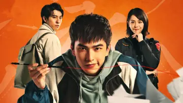 Backdrop for the TV series "Oh No! Here Comes Trouble" #1812726