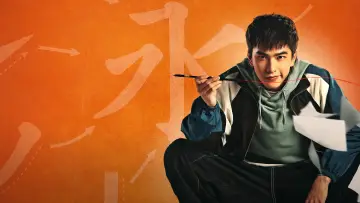 Backdrop for the TV series "Oh No! Here Comes Trouble" #1812735