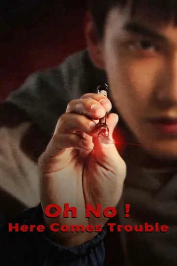 Poster for the TV series "Oh No! Here Comes Trouble" #1812738