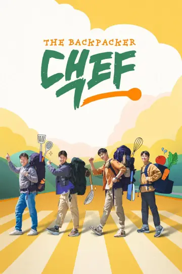The Backpacker Chef Poster