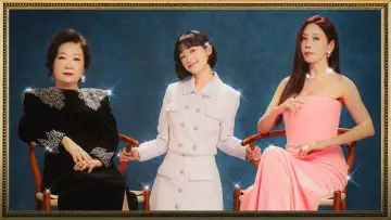 Backdrop for the TV series "Strong Girl Nam-soon" #1435694