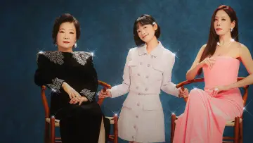 Backdrop for the TV series "Strong Girl Nam-soon" #1435695