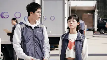 Backdrop for the TV series "Strong Girl Nam-soon" #1435701