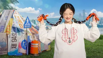Backdrop for the TV series "Strong Girl Nam-soon" #1435711