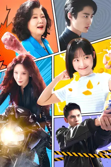 Poster for the TV series "Strong Girl Nam-soon" #1435719