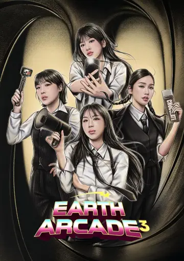 Poster к сериалу "Earth Arcade" #1487424