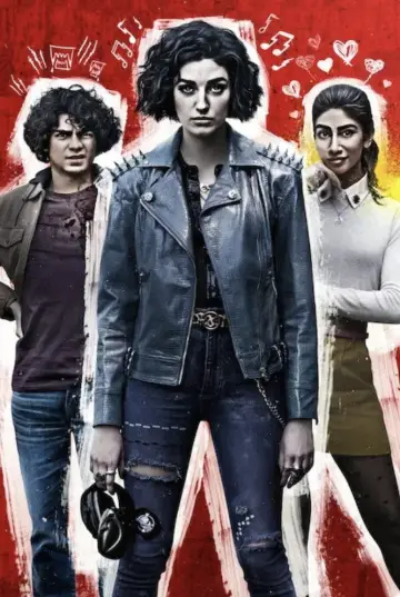 Poster for the TV series "The Imperfects" #1856867