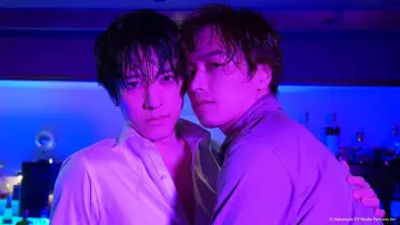 Backdrop for the TV series "Accomplishment of Fudanshi Bartender" #1540059