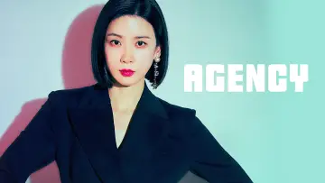 Backdrop for the TV series "Agency" #1595558