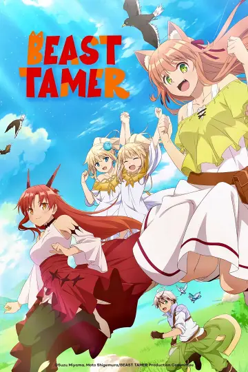 Poster for the TV series "Beast Tamer" #1541090